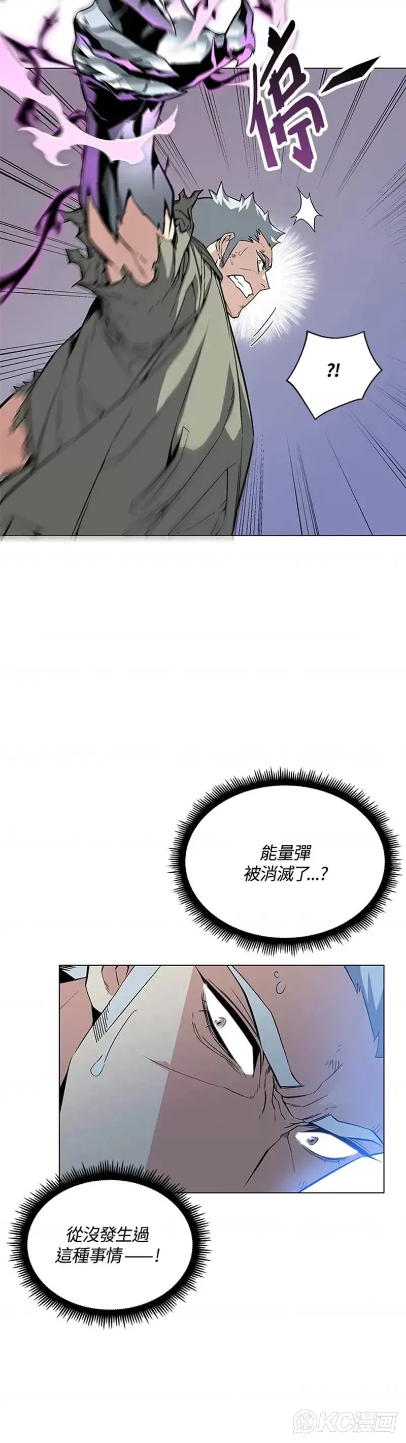 第22话 第49页