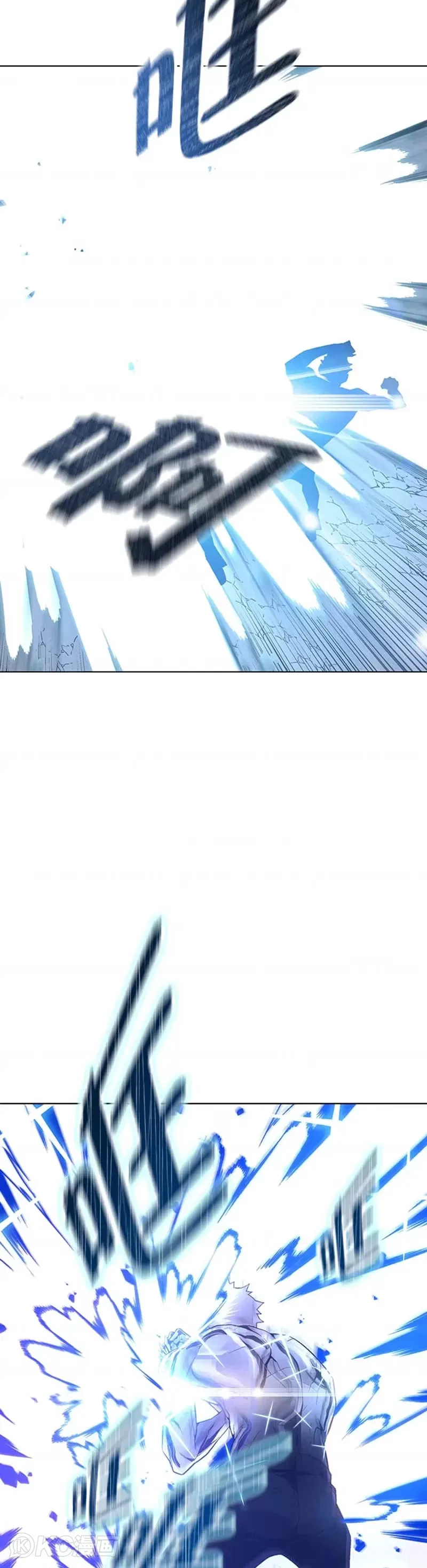 第23话 第39页