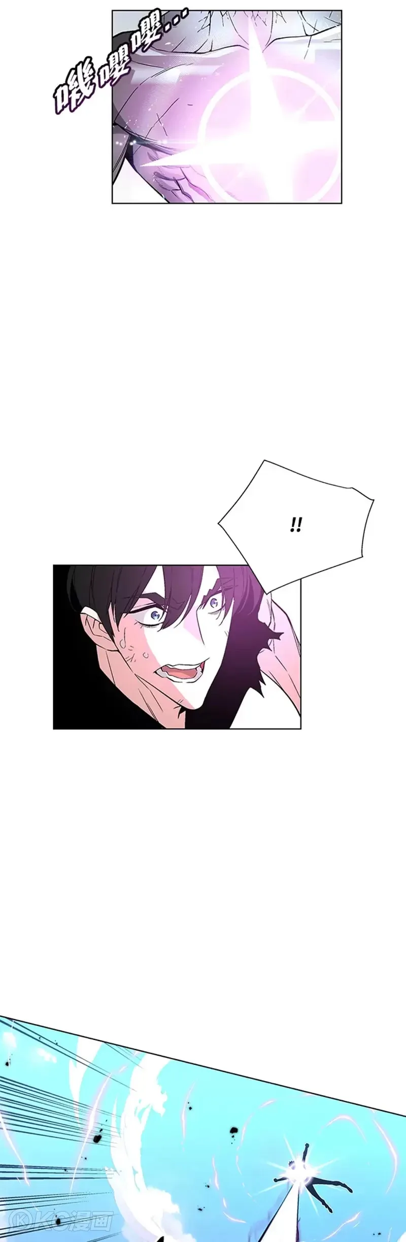 第24话 第21页