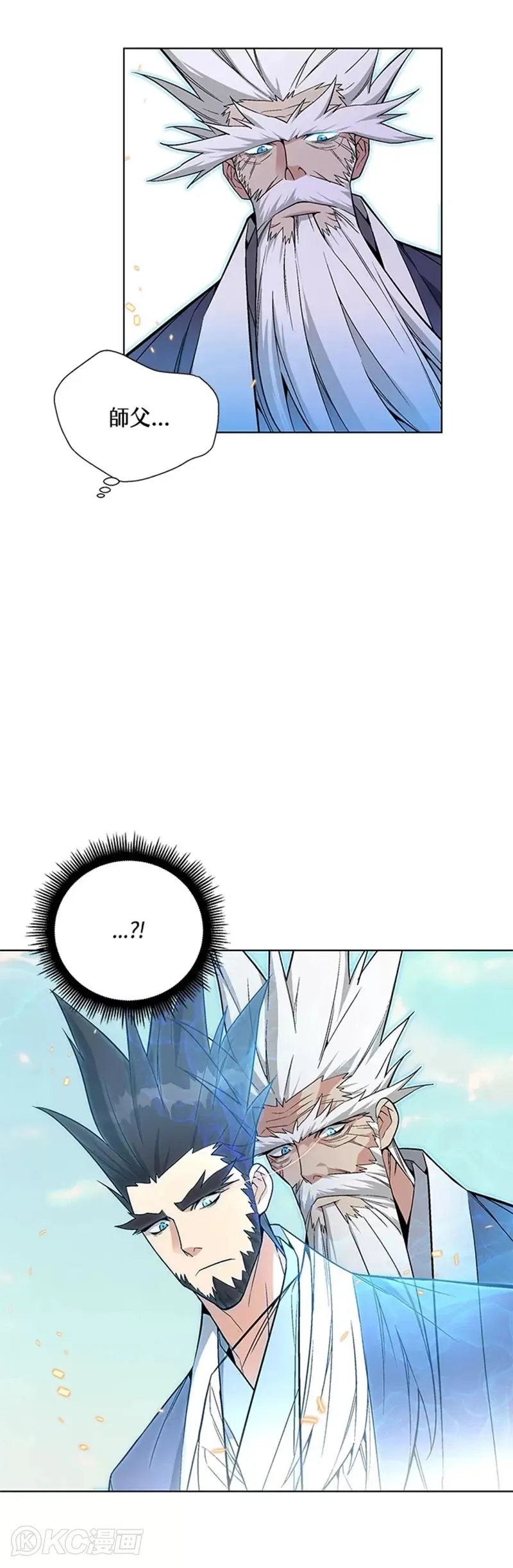 第24话 第30页