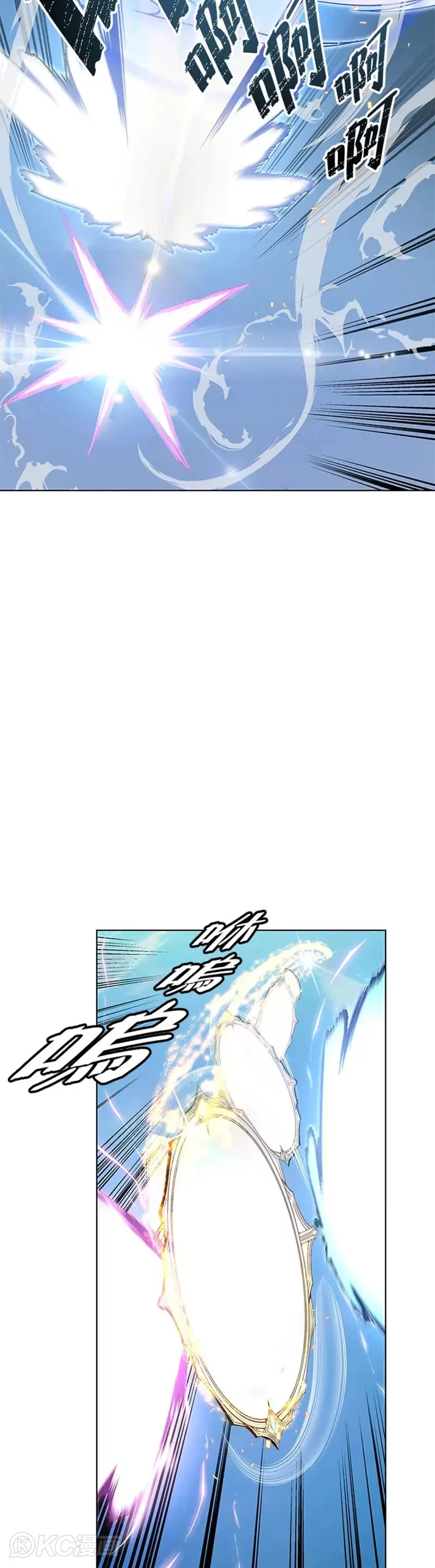 第24话 第43页