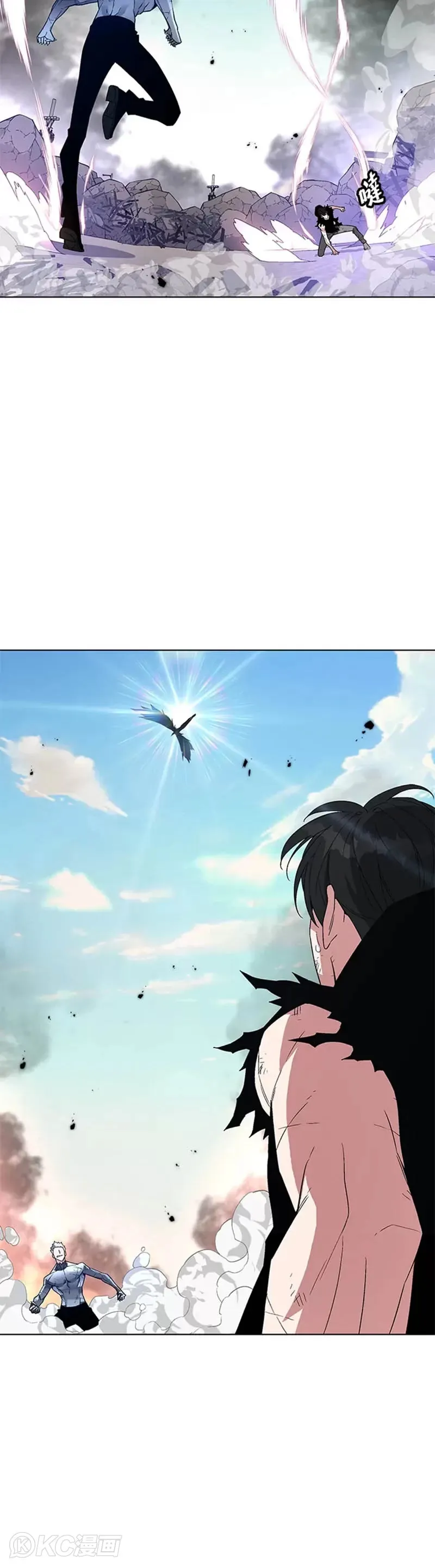 第24话 第47页