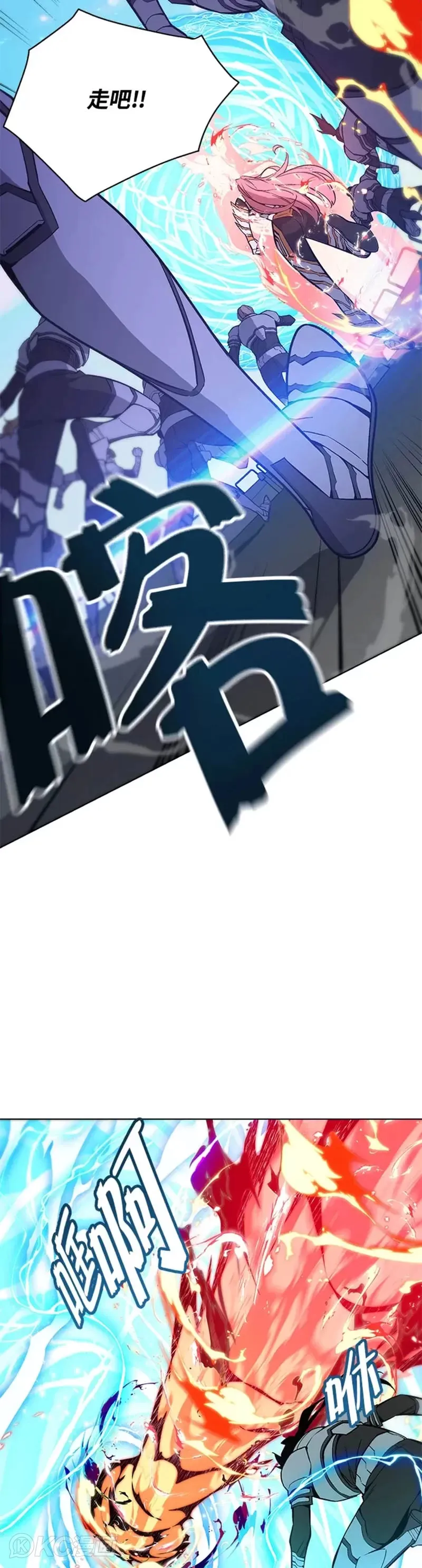 第27话 第19页