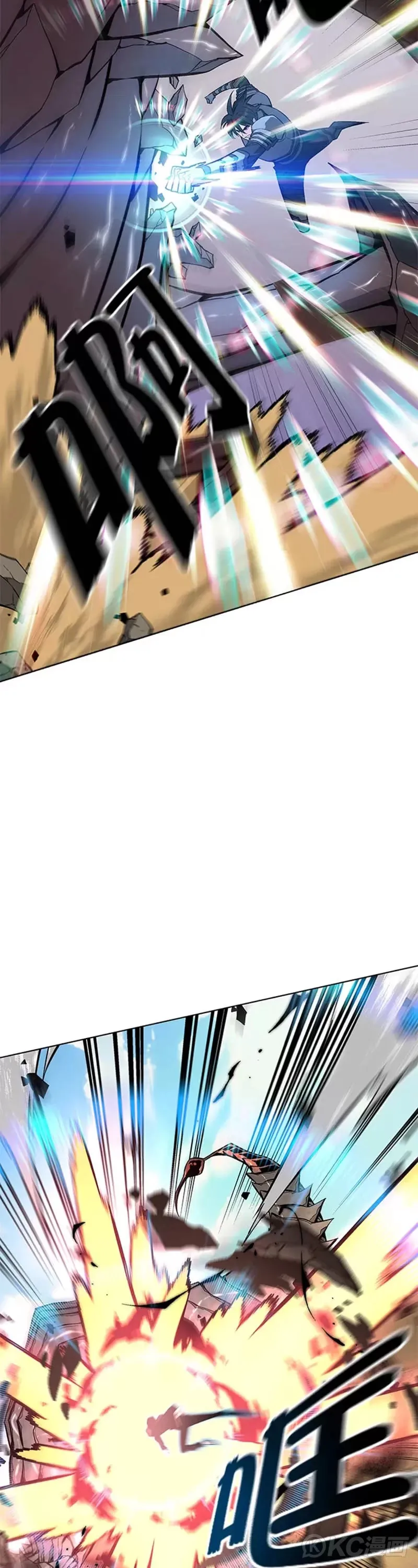 第27话 第52页