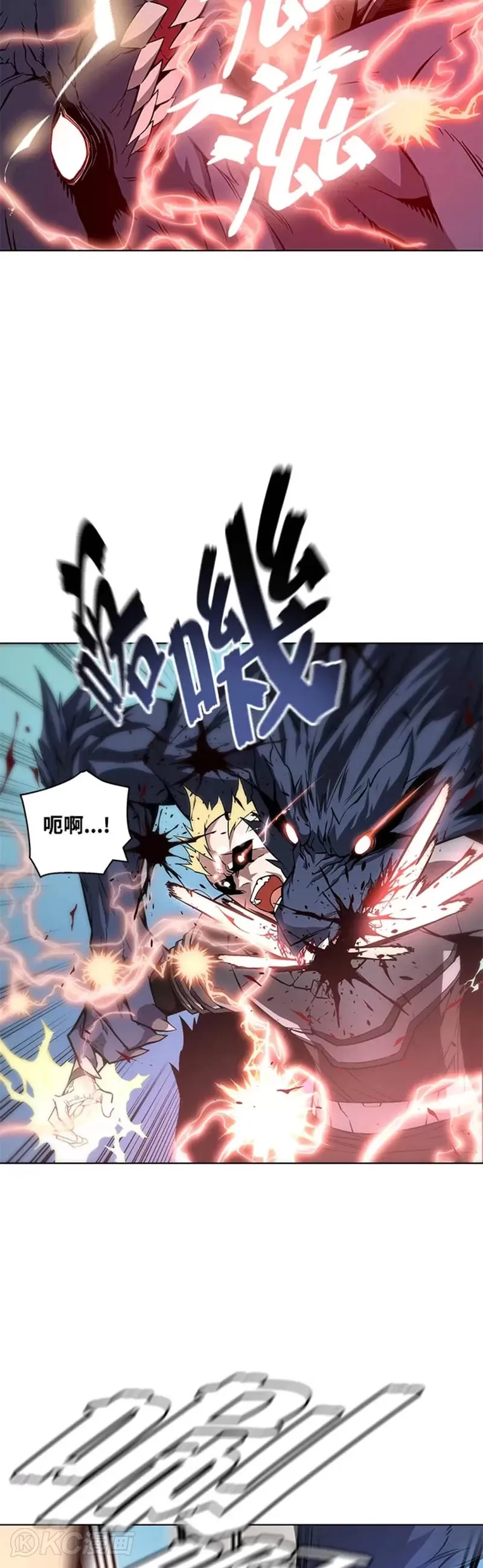 第28话 第24页