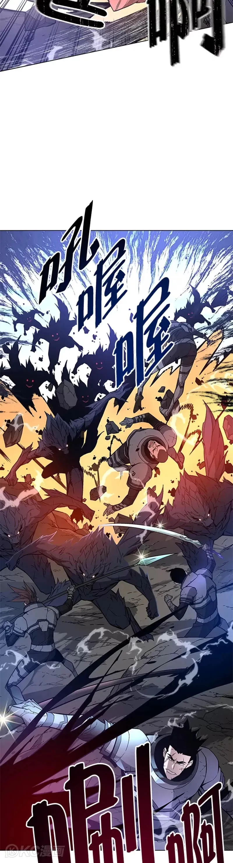 第28话 第35页
