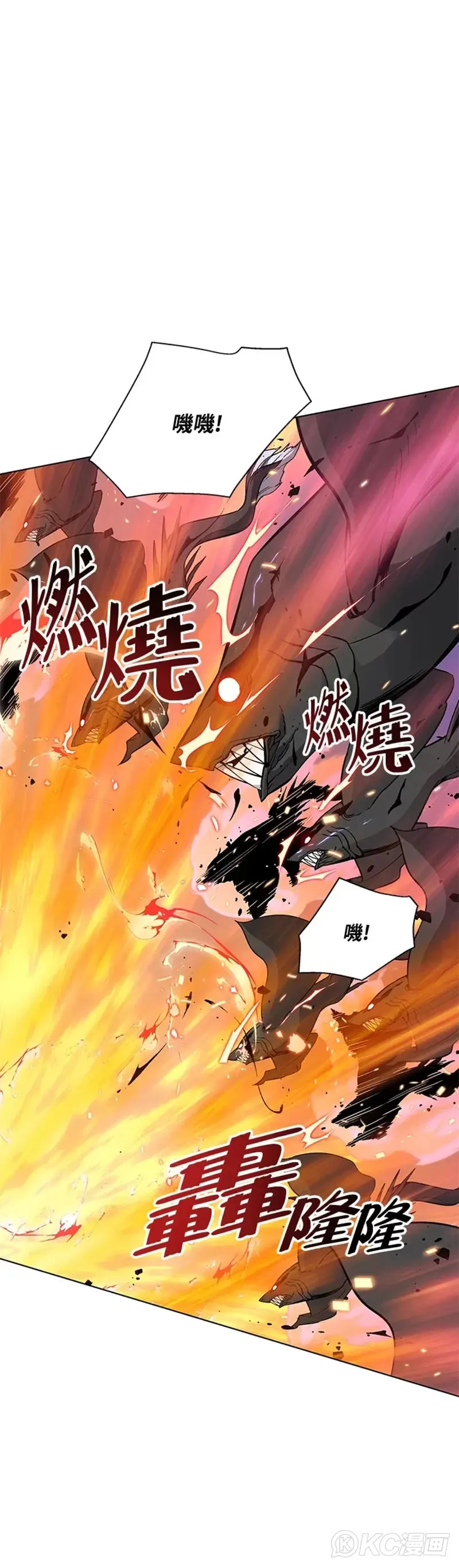 第29话 第36页