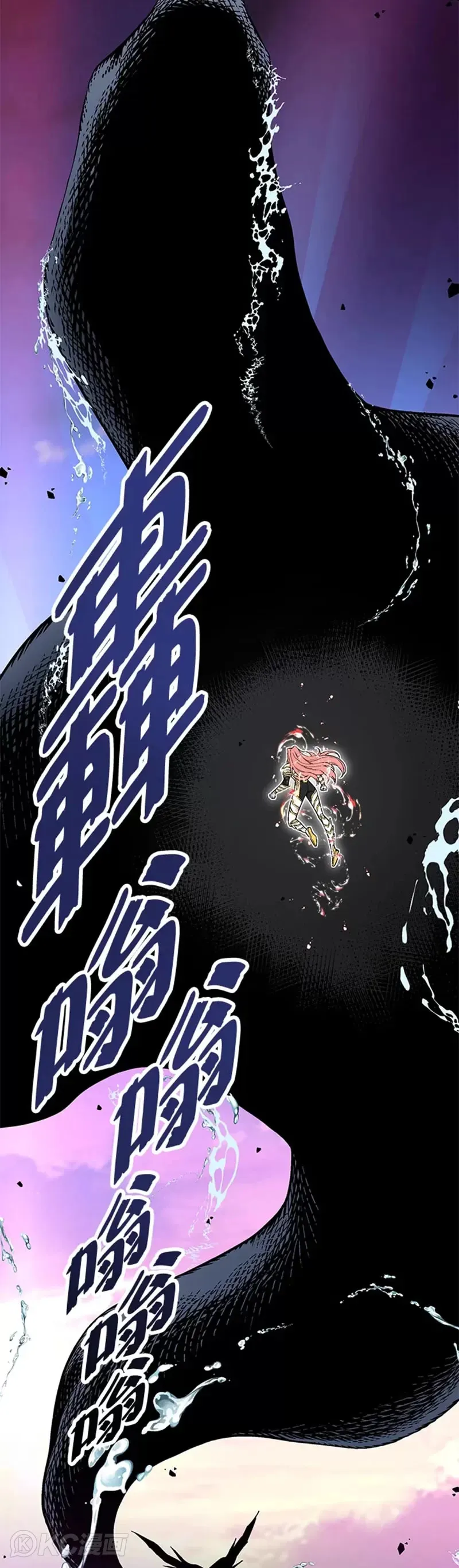 第29话 第39页