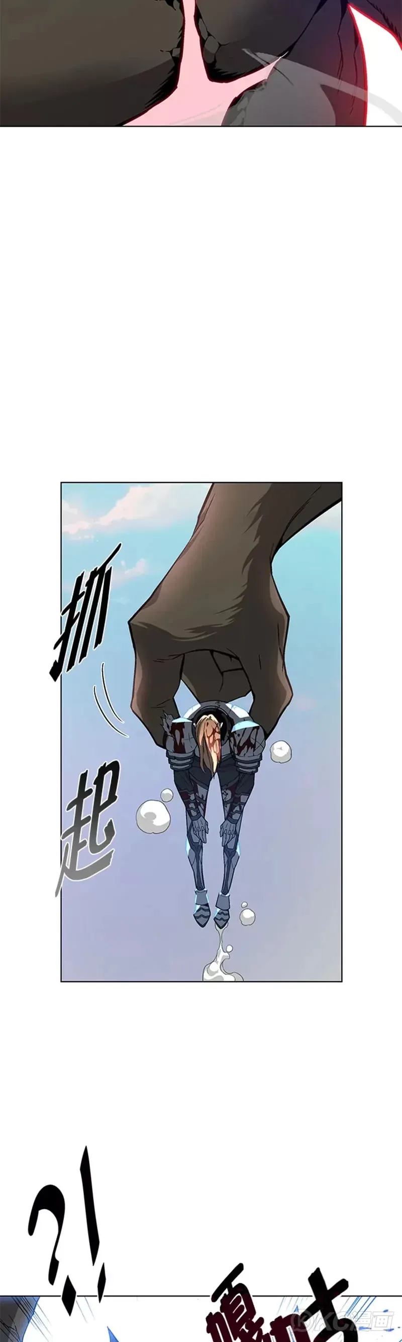 第30话 第19页