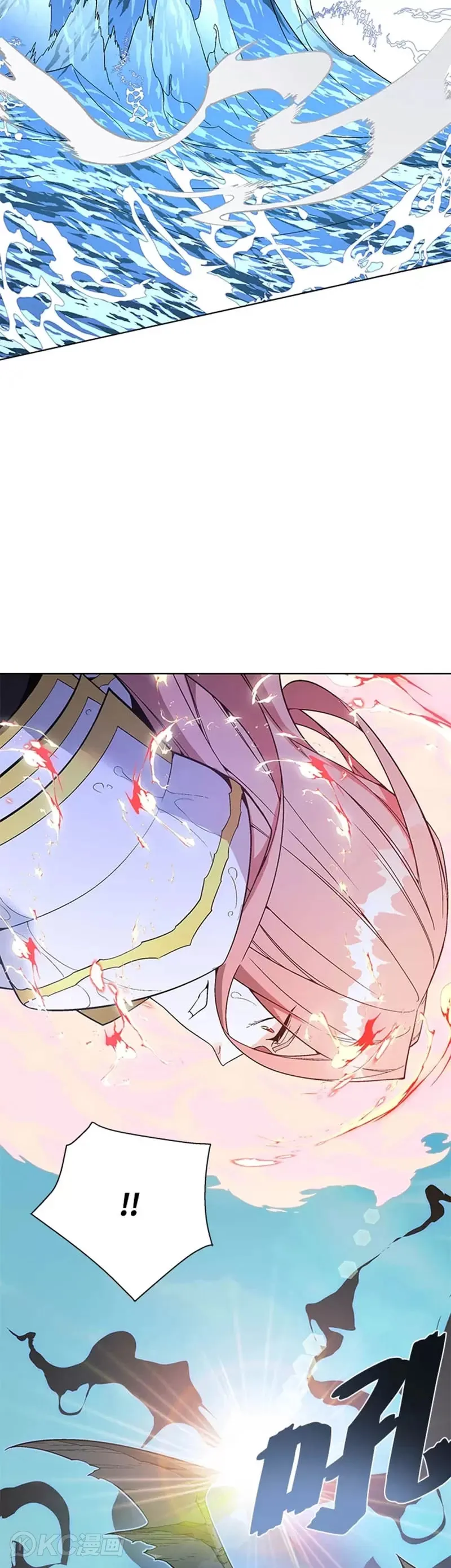 第30话 第42页