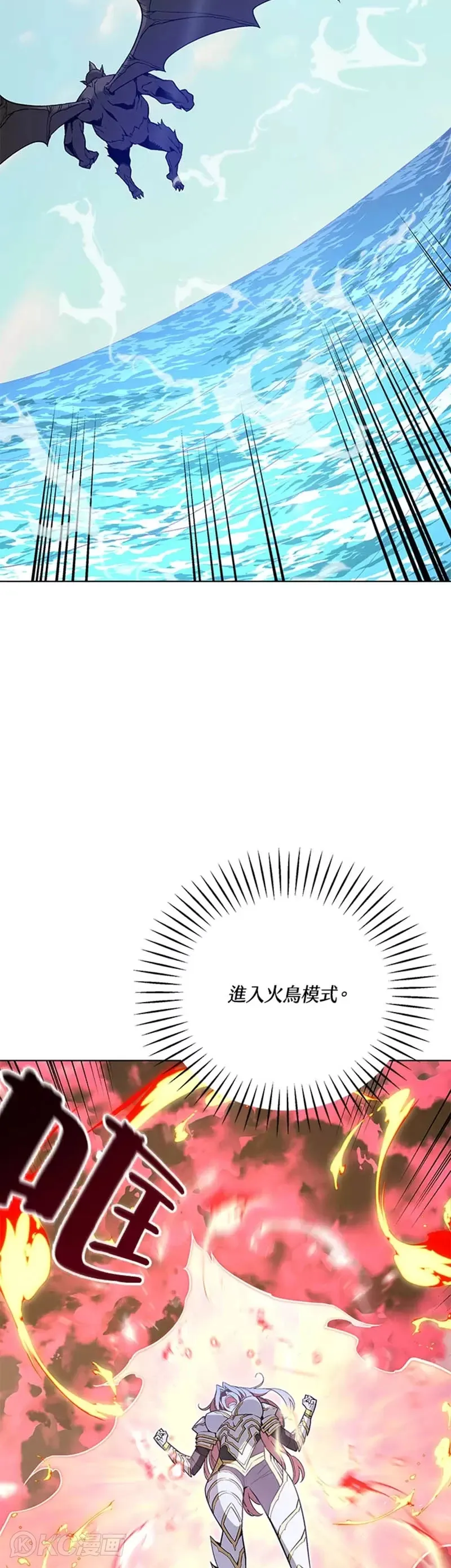 第30话 第46页