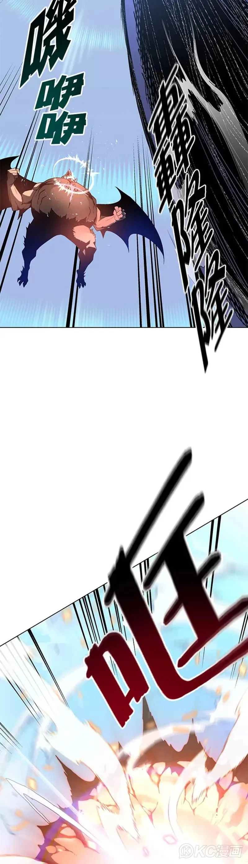 第30话 第49页