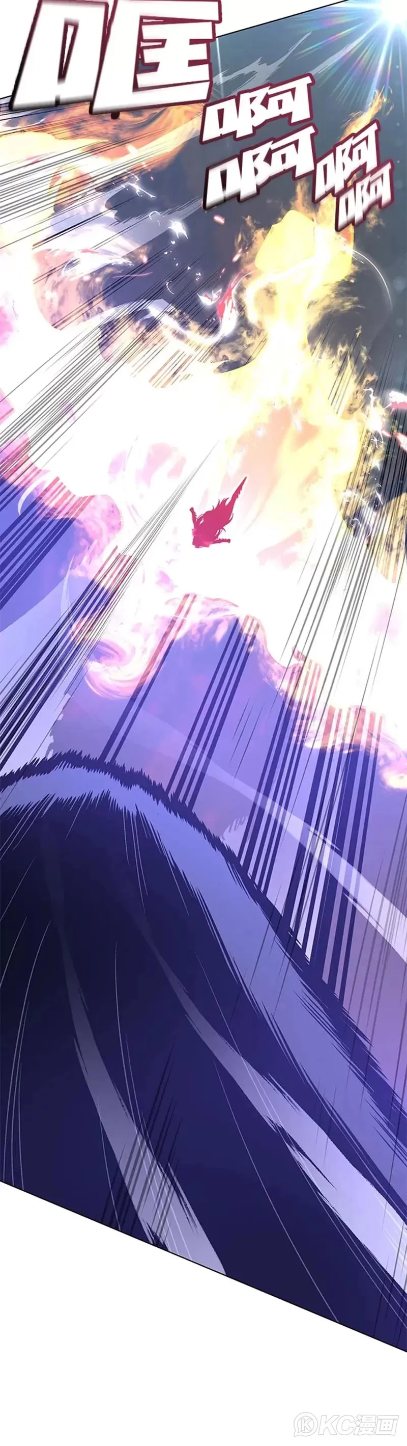 第30话 第52页