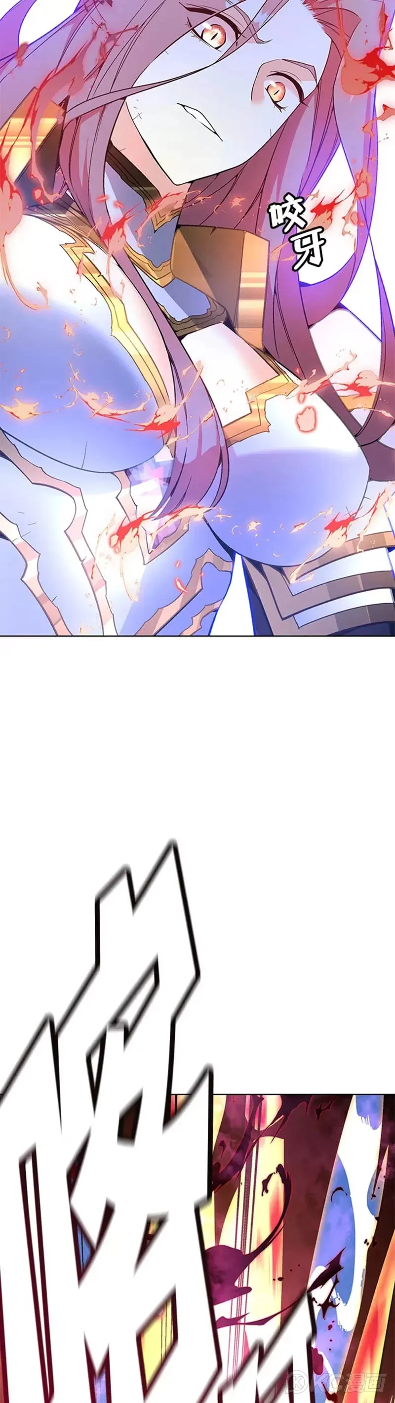 第31话 第6页