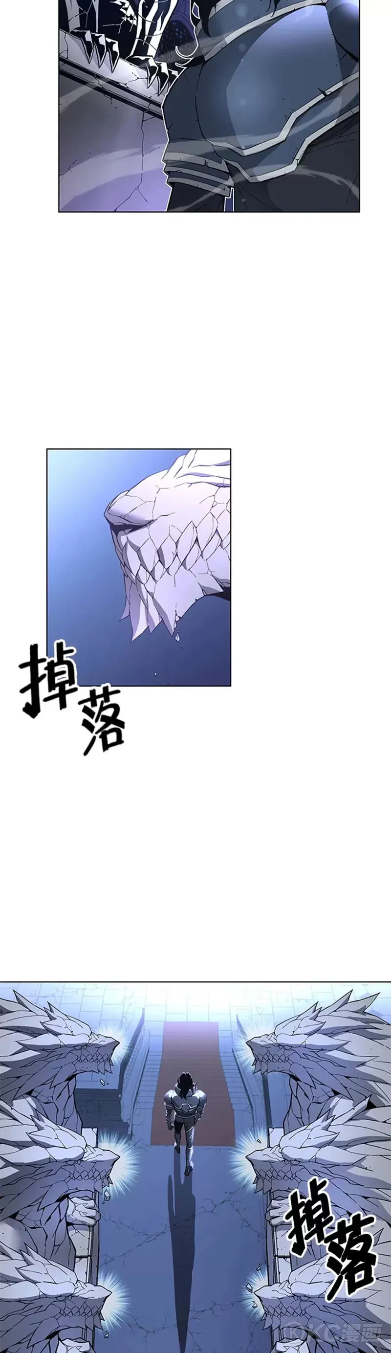 第31话 第22页