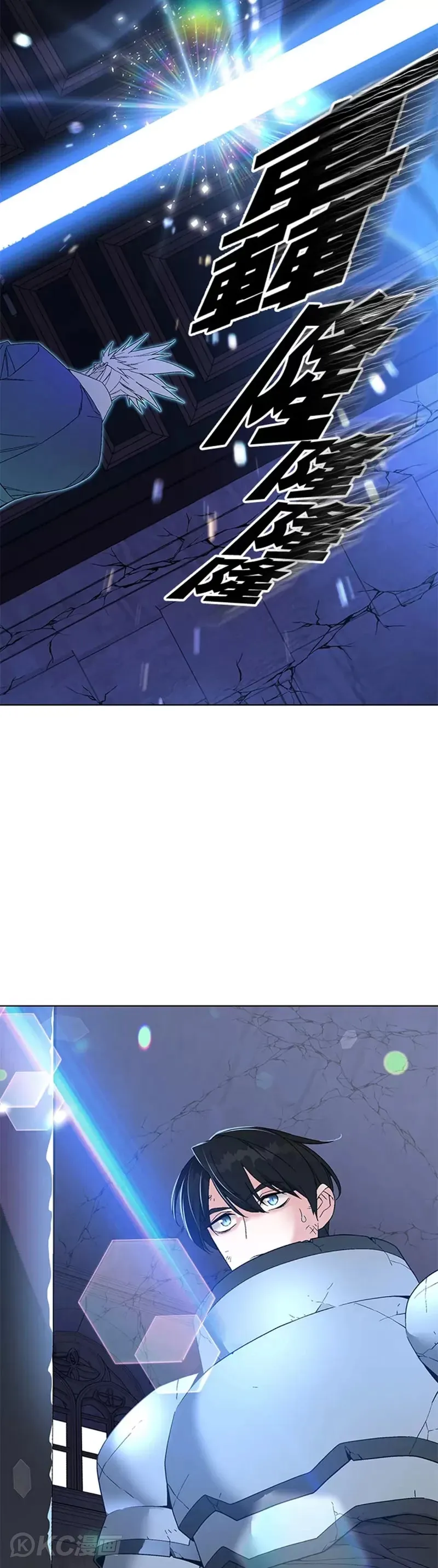 第31话 第34页