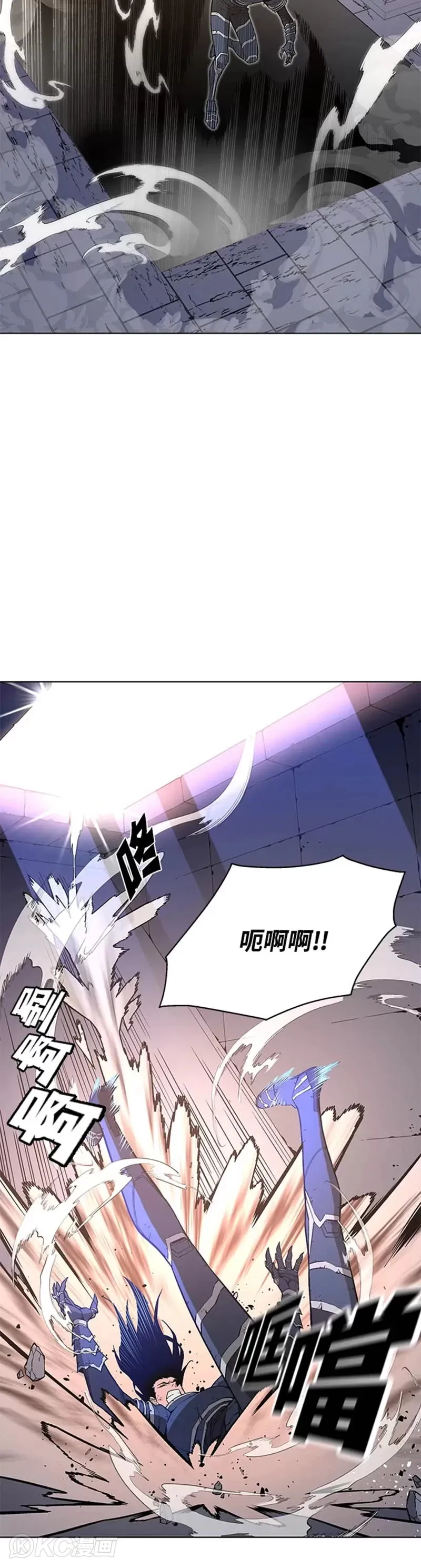 第32话 第15页