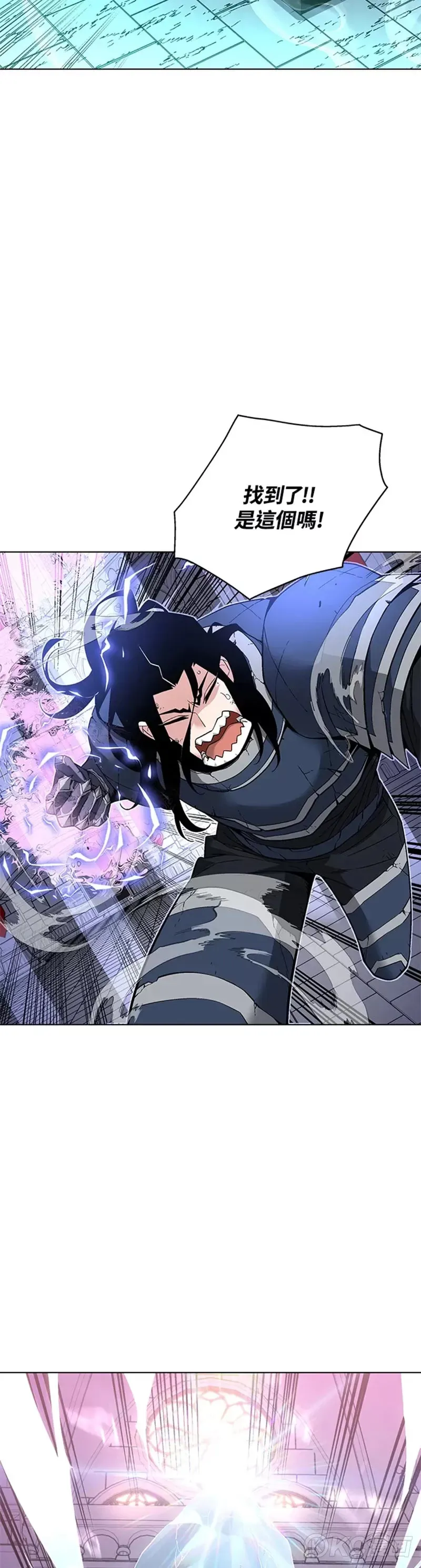 第32话 第19页
