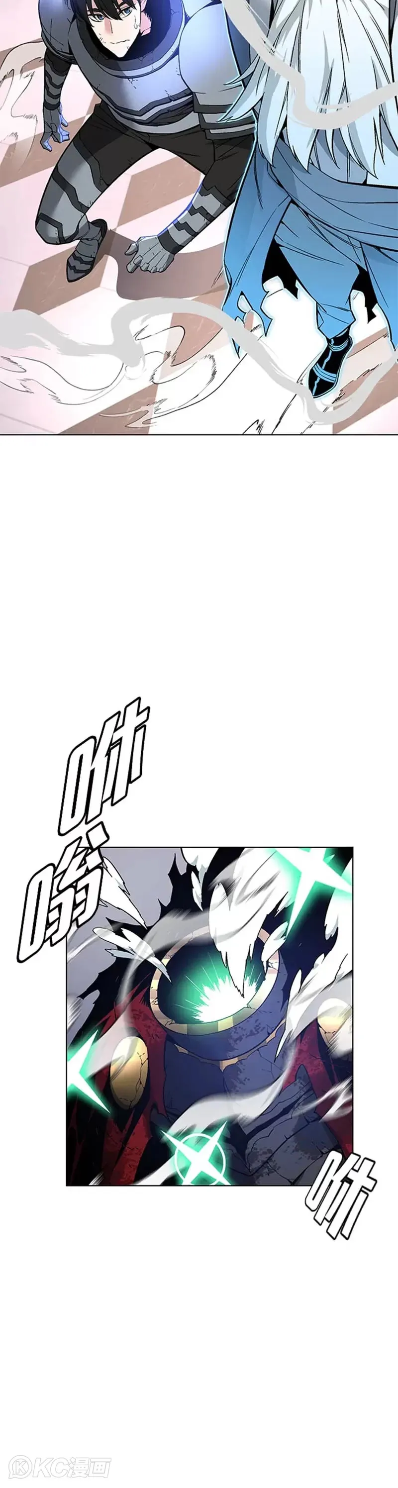 第32话 第22页