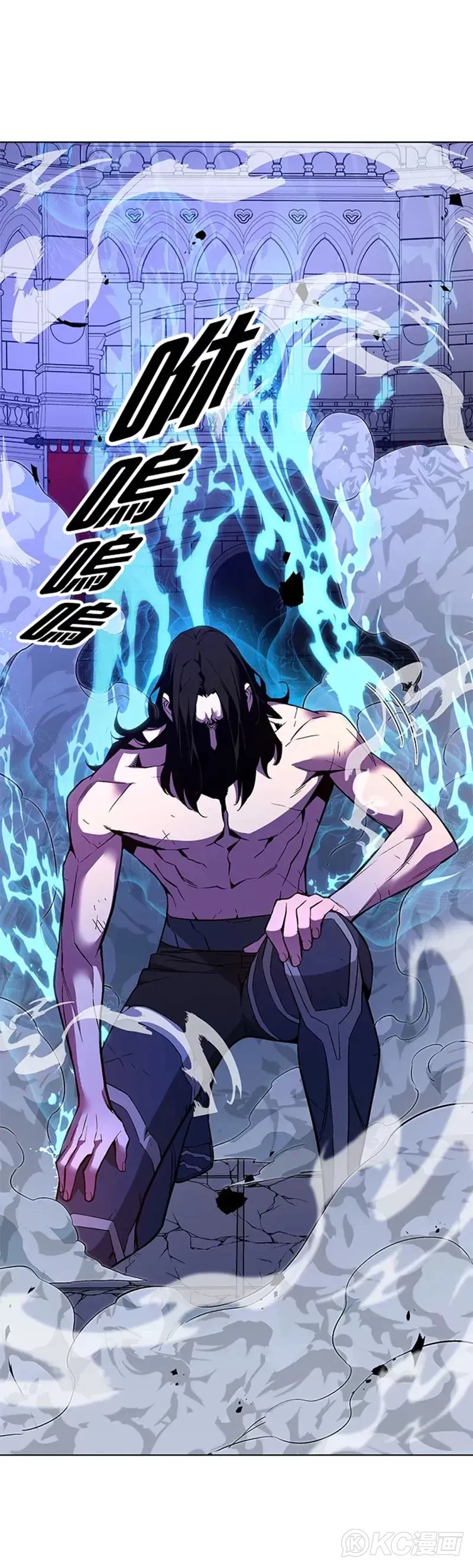 第33话 第13页