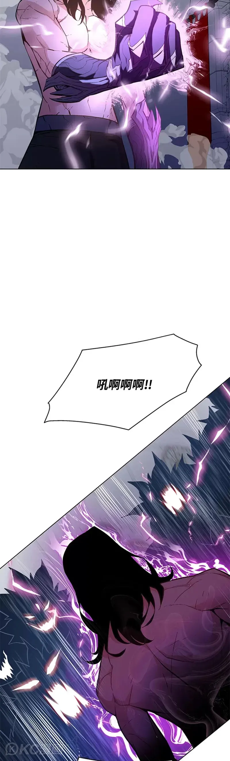 第33话 第22页