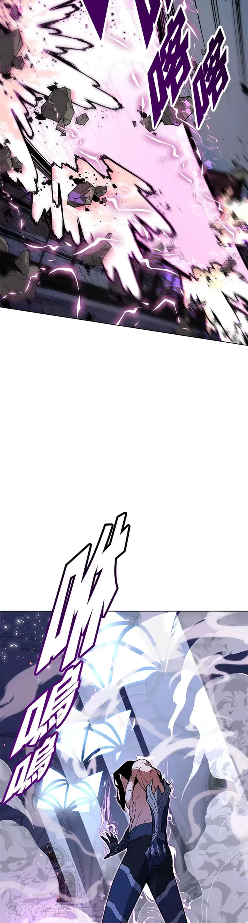 第33话 第28页