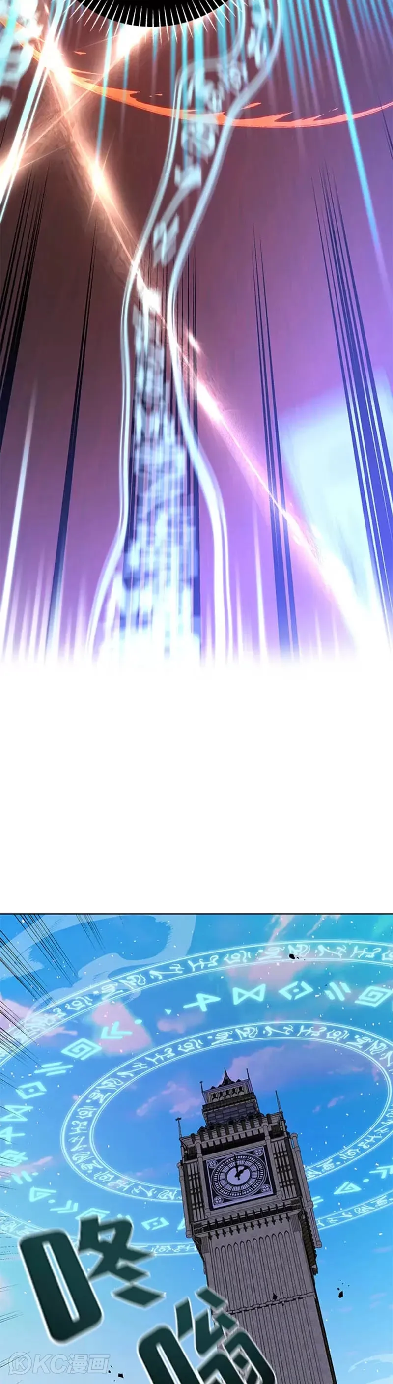 第34话 第20页