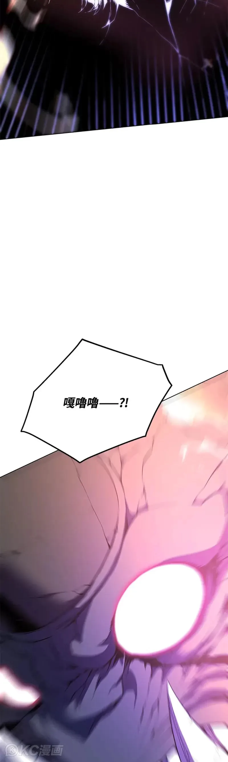 第35话 第27页