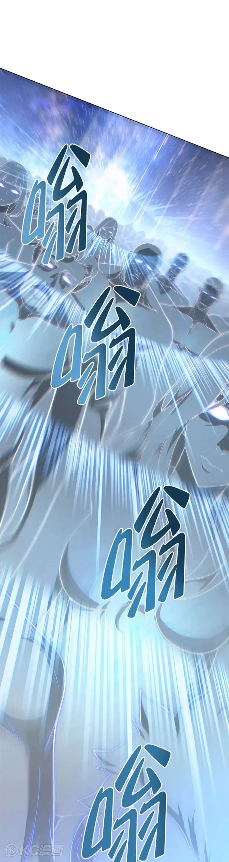 第36话 第5页