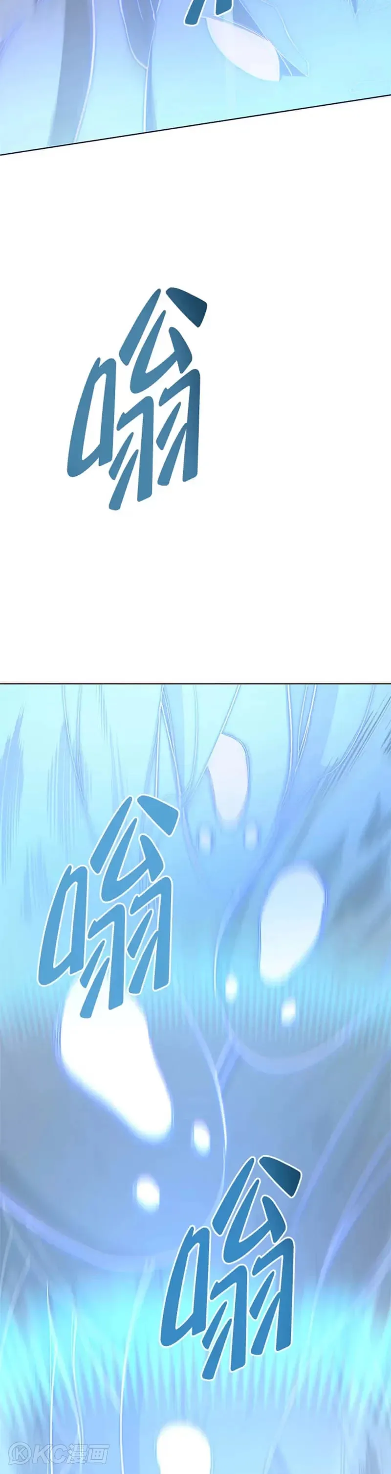第36话 第7页