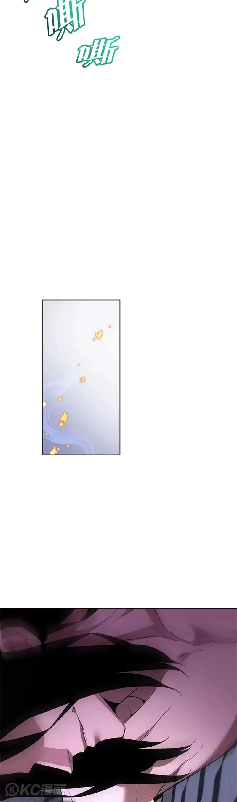 第36话 第15页