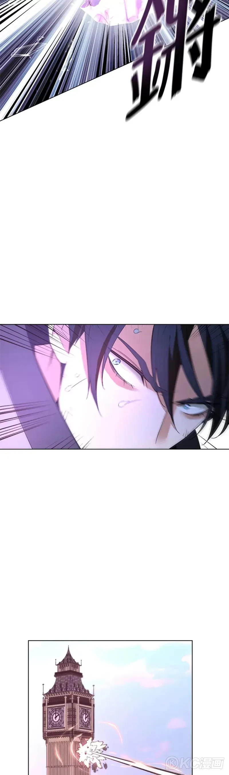第36话 第19页