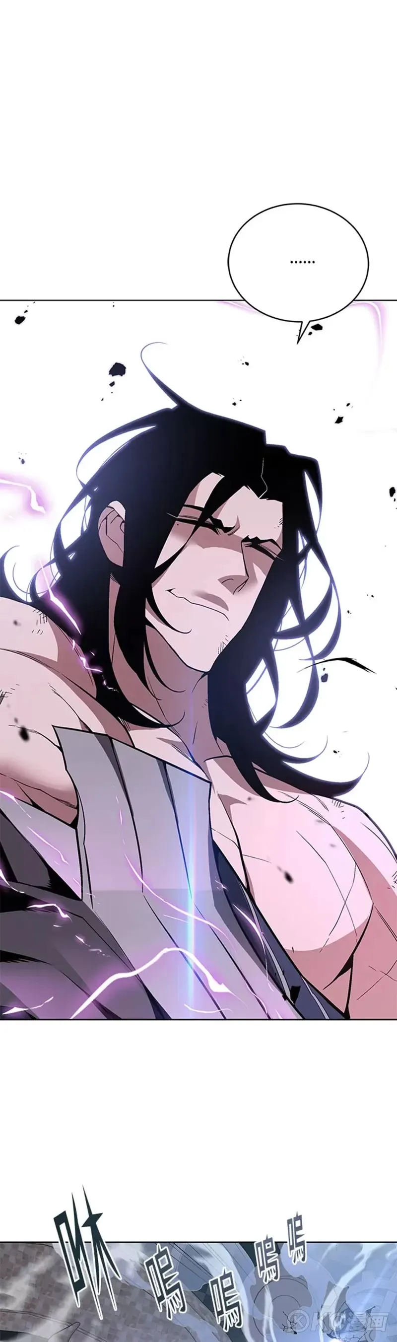 第36话 第21页