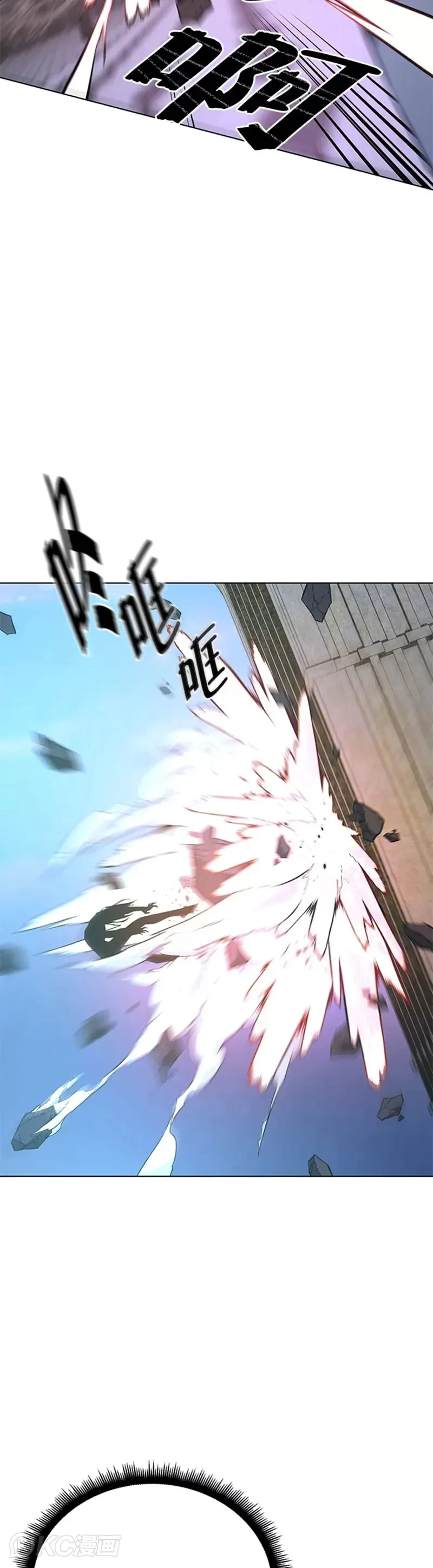 第36话 第28页