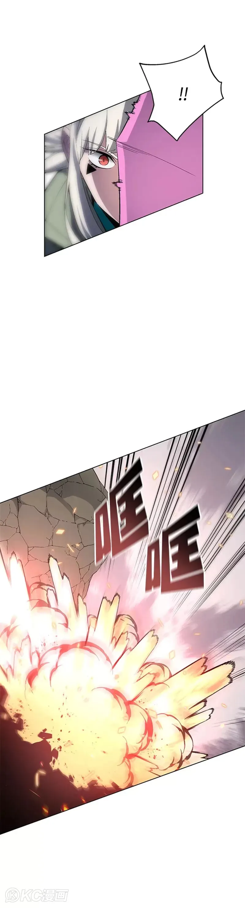 第37话 第19页