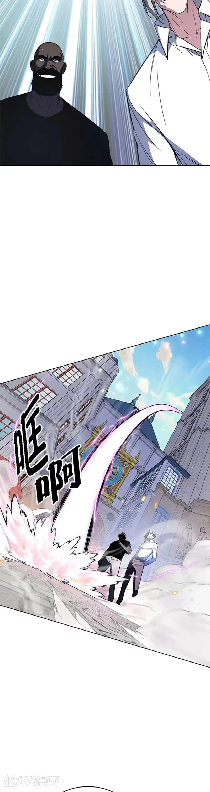 第38话 第4页