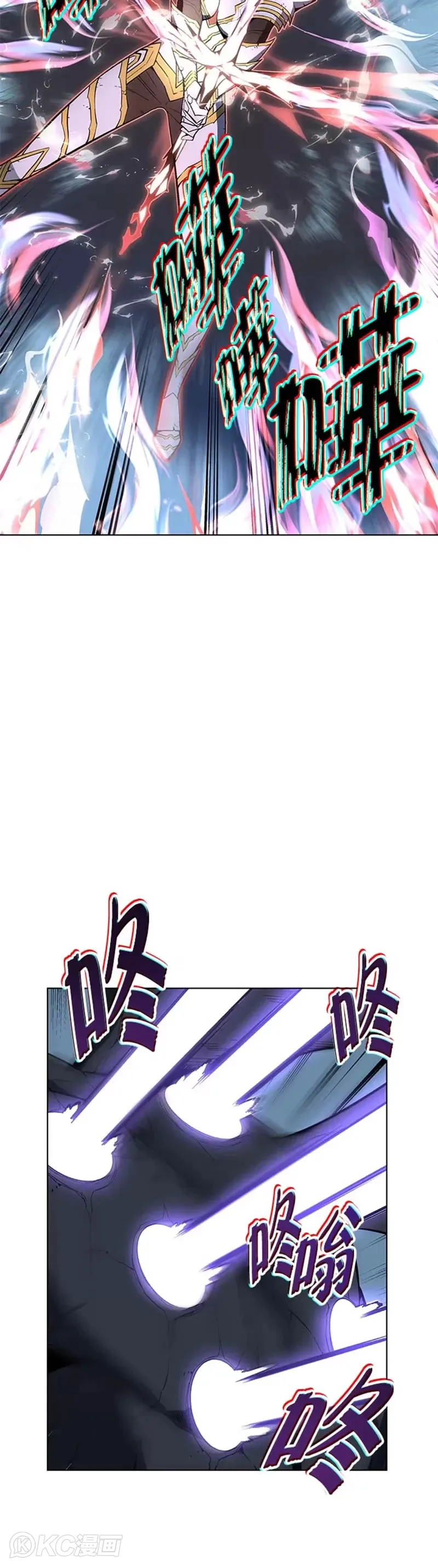 第38话 第14页
