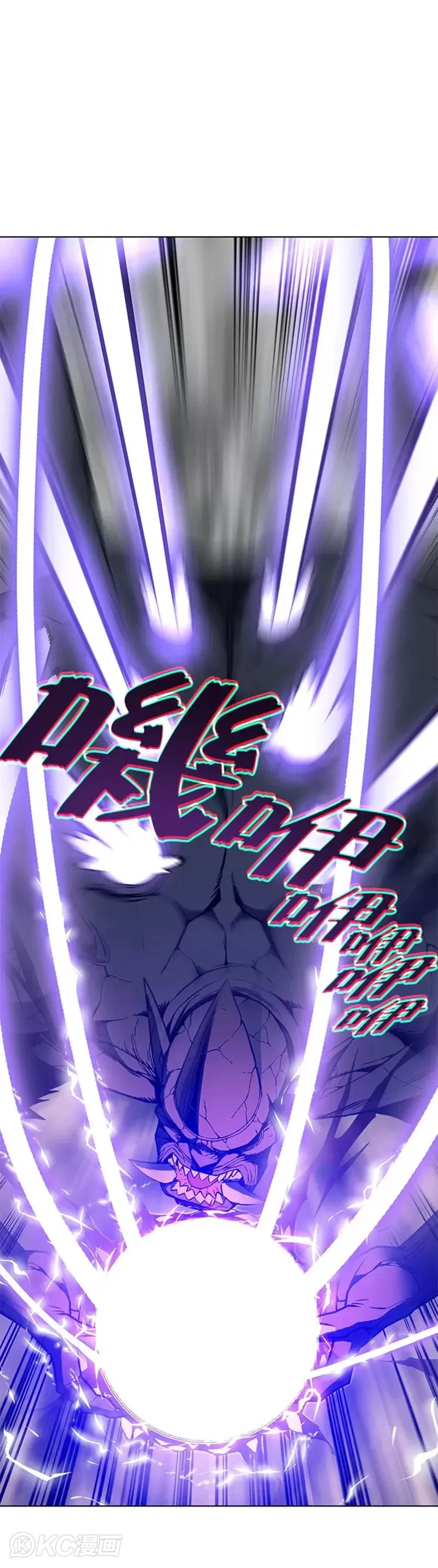 第38话 第15页