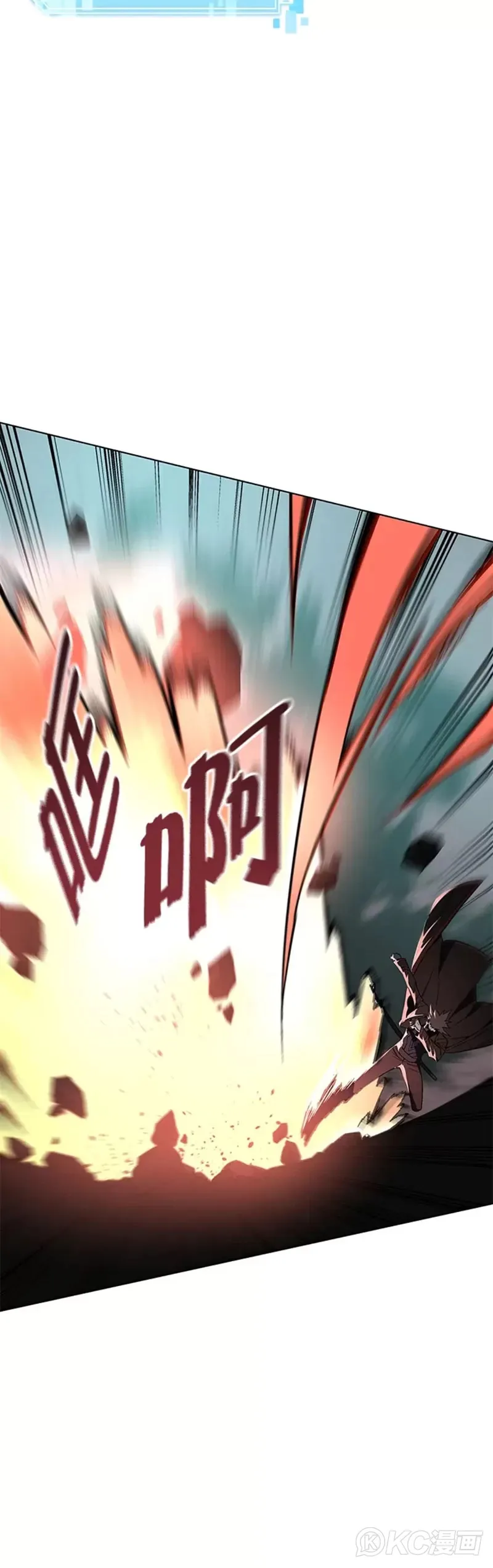 第38话 第29页