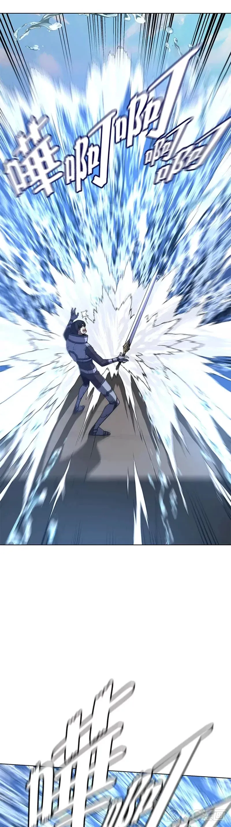 第39话 第7页