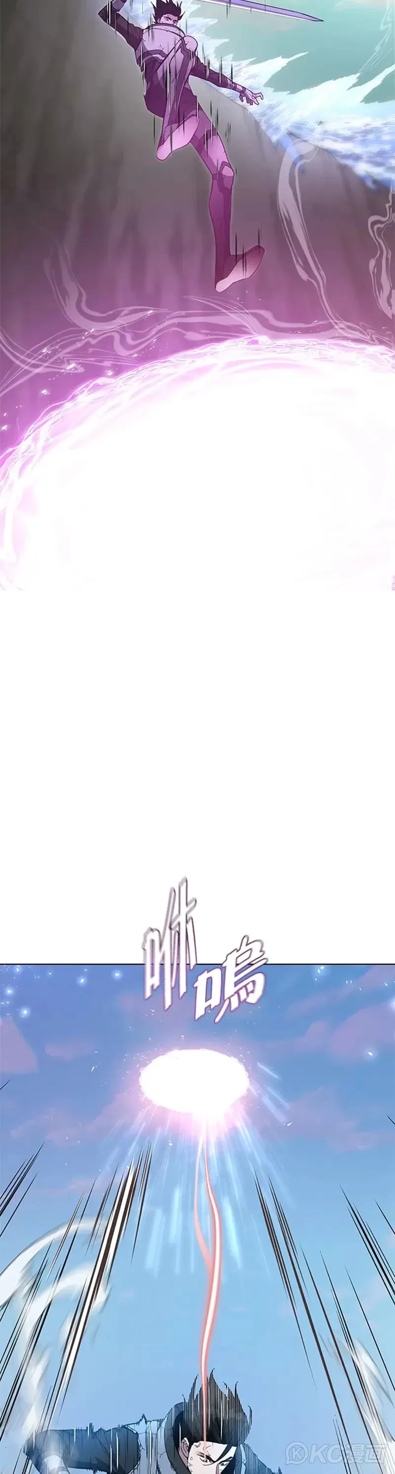 第39话 第14页