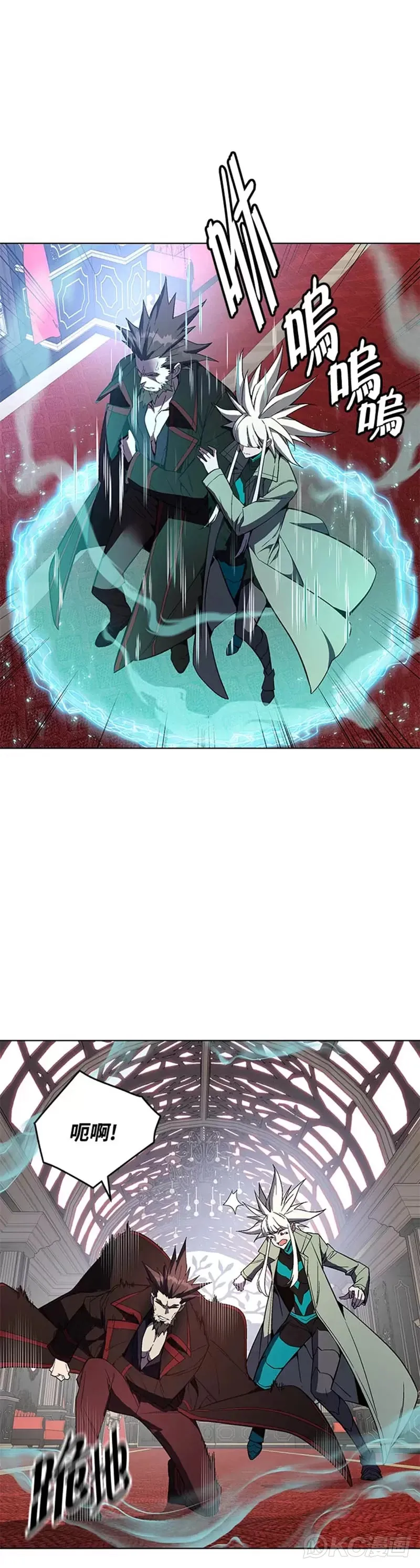 第39话 第22页