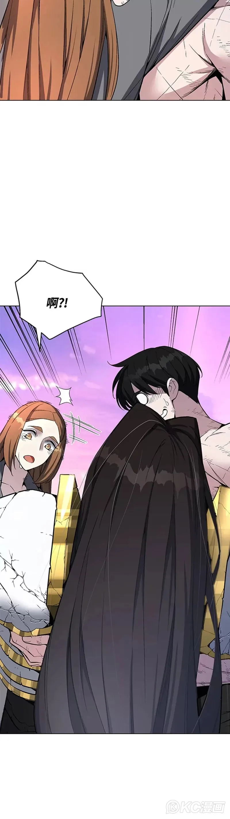 第43话 第24页