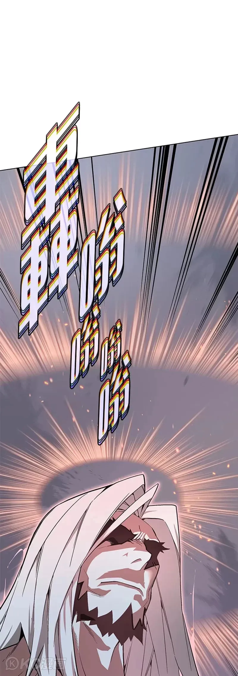 第43话 第47页