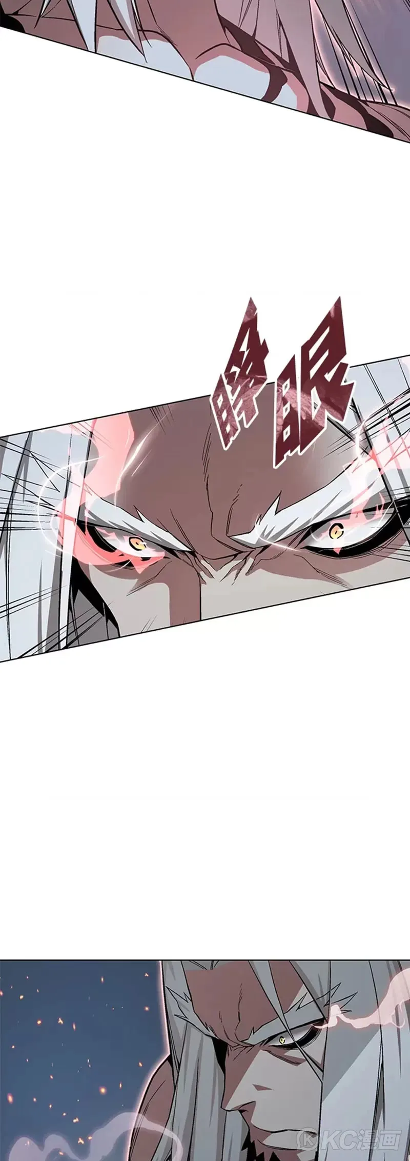 第43话 第48页