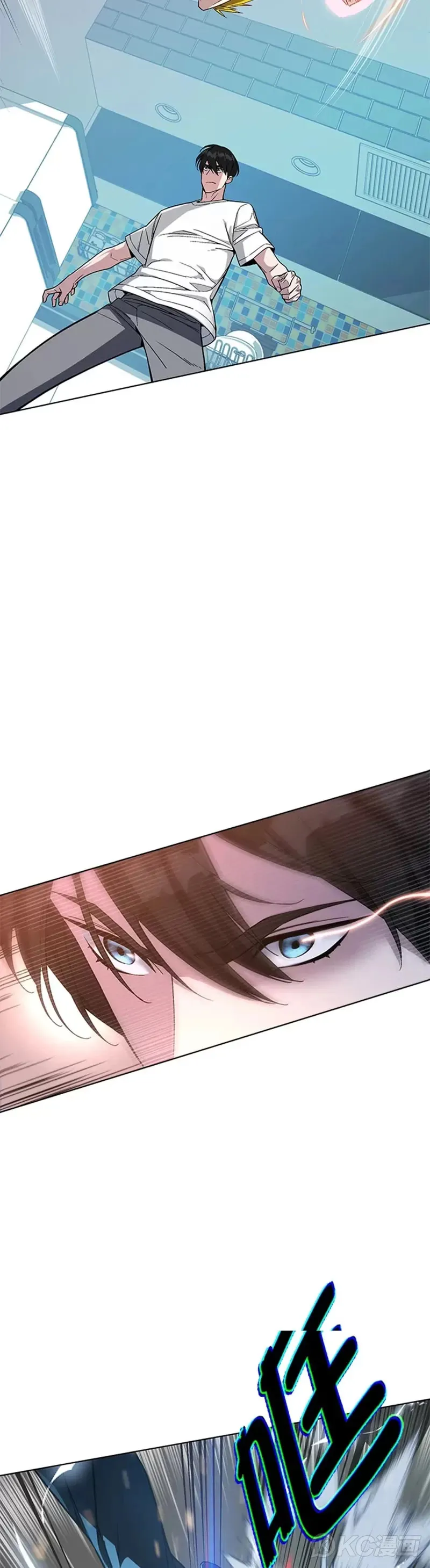 第45话 第39页