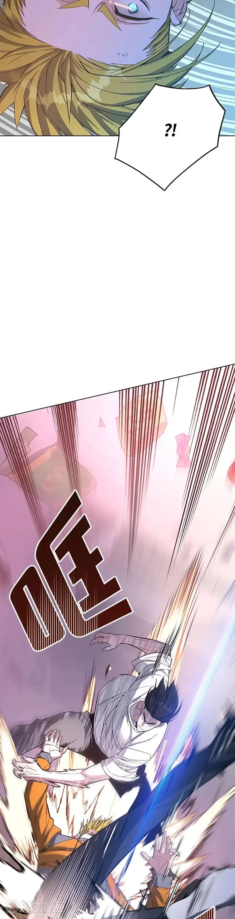 第46话 第4页