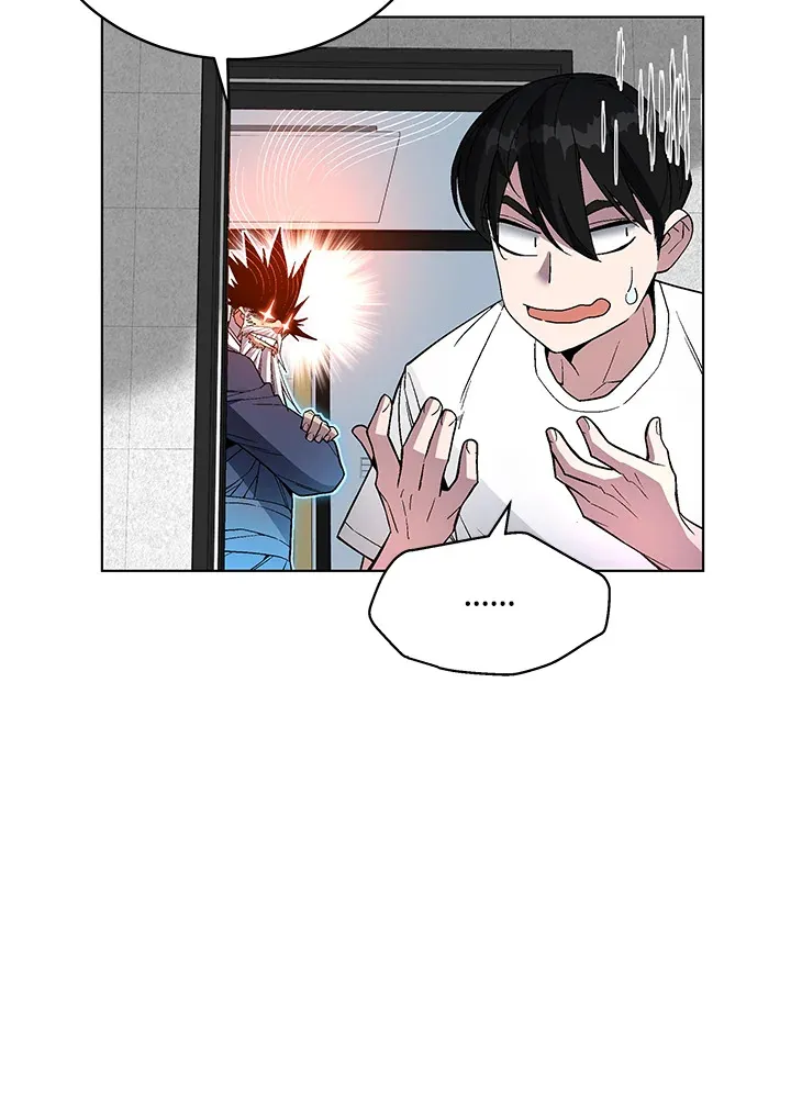 第47话 第5页