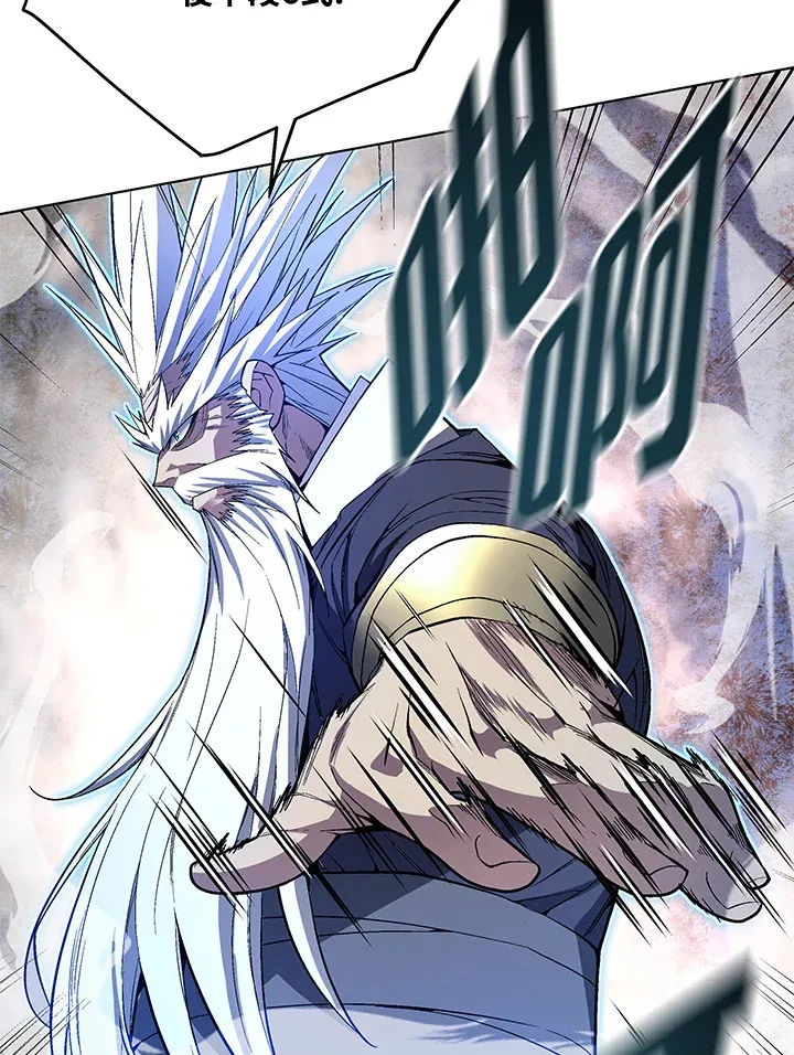 第47话 第19页