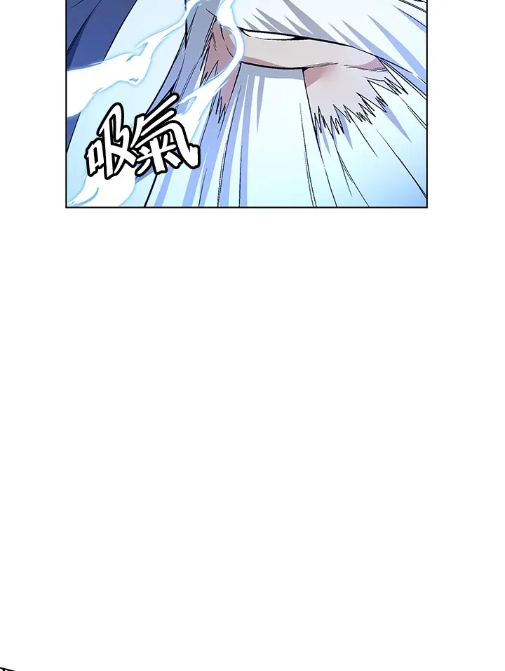 第47话 第21页